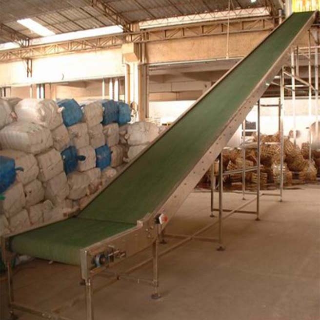 爬坡皮帶輸送機(jī)