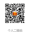輸送機械設備廠家,自動輸送設備,輥筒輸送線
